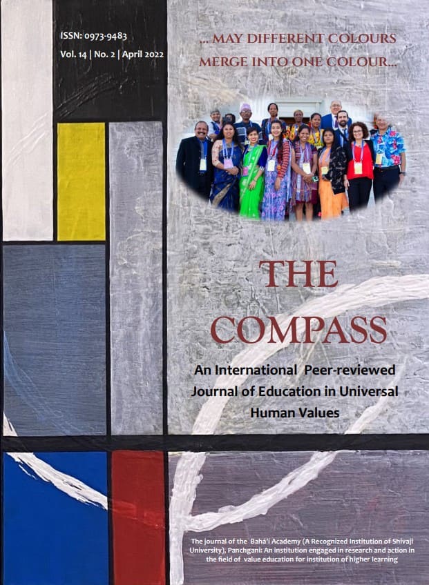 The Compass Volume 14