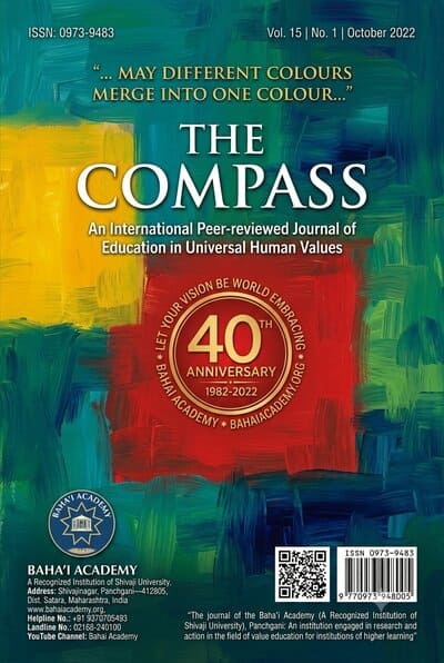 The Compass Volume 15