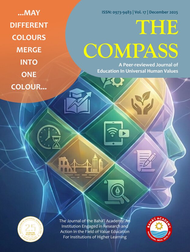 The Compass Volume 17